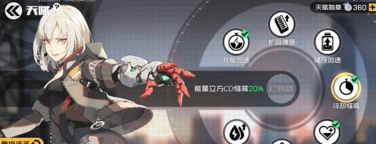 王牌战士银如何培养？王牌战士攻略推荐