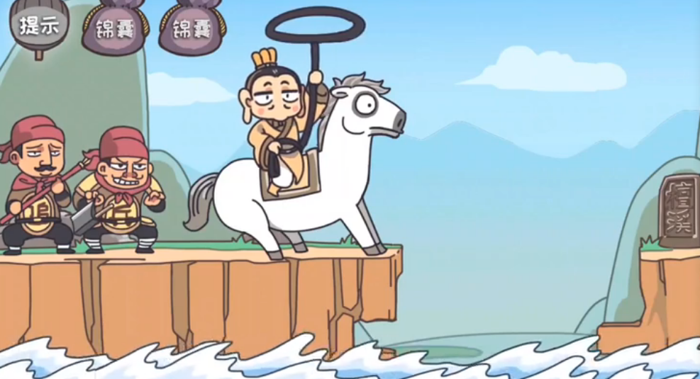 三国梗传第5关怎么过 三国梗传第5关的卢越溪通关攻略