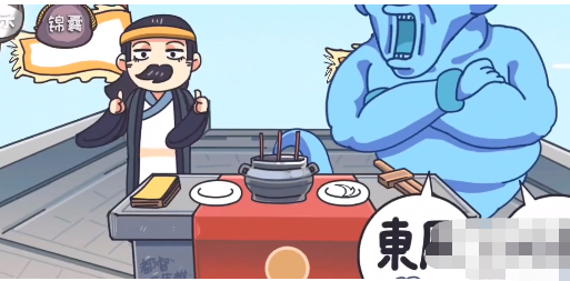 三国梗传第15关怎么过 三国梗传第15关孔明借东风通关攻略