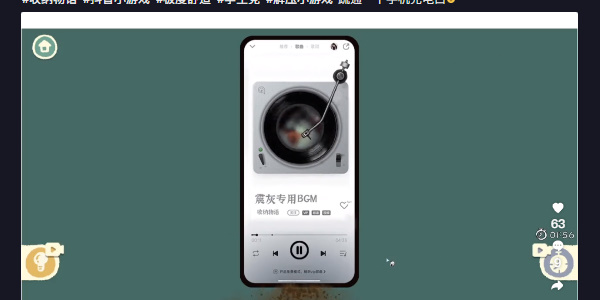 收纳物语清理卡槽怎么过 收纳物语清理卡槽图文通关攻略