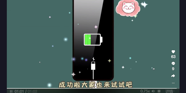 收纳物语清理卡槽怎么过 收纳物语清理卡槽图文通关攻略