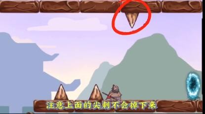 三国哈哈哈第49关攻略 三国哈哈哈第49关图文攻略