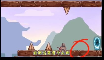 三国哈哈哈第49关攻略 三国哈哈哈第49关图文攻略