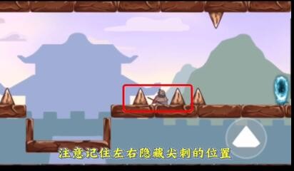 三国哈哈哈第49关攻略 三国哈哈哈第49关图文攻略