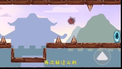 三国哈哈哈第49关攻略 三国哈哈哈第49关图文攻略