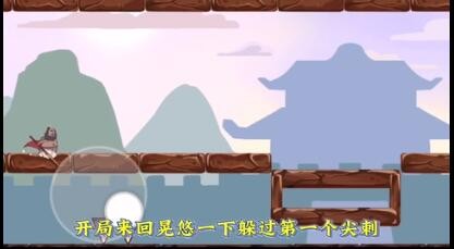 三国哈哈哈第49关攻略 三国哈哈哈第49关图文攻略