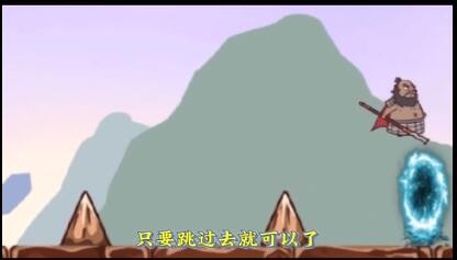 三国哈哈哈第49关攻略 三国哈哈哈第49关图文攻略