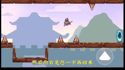 三国哈哈哈第49关攻略 三国哈哈哈第49关图文攻略