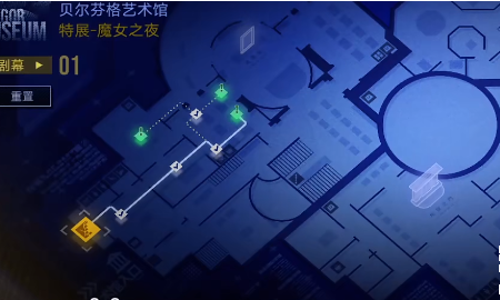 无期迷途西部油画区1攻略 无期迷途西部油画区1图文攻略