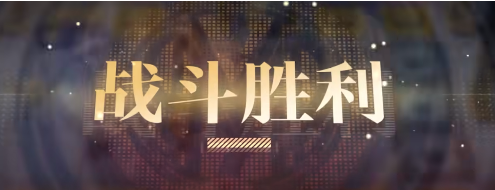 无期迷途西部油画区2攻略 无期迷途西部油画区2图文攻略