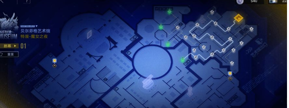 无期迷途地下车库4攻略 无期迷途地下车库4图文攻略