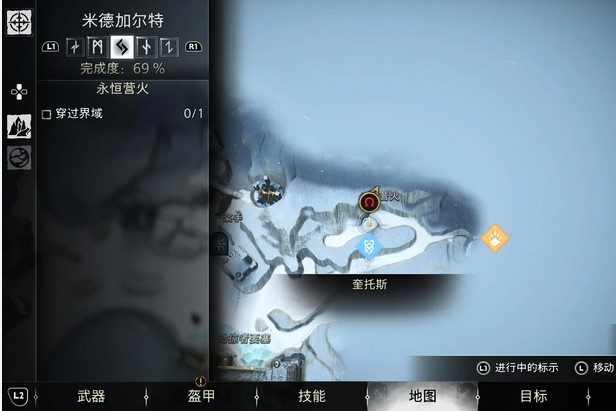 战神诸神黄昏穿过界域支线任务攻略 战神诸神黄昏穿过界域支线任务图文攻略