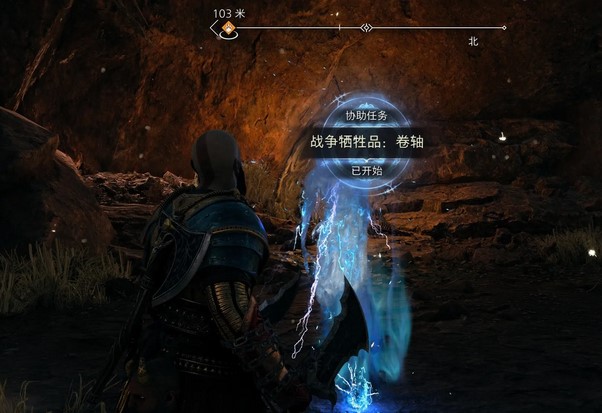 战神诸神黄昏战争牺牲品支线任务攻略 战神诸神黄昏战争牺牲品支线任务图文攻略