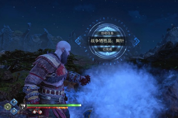 战神诸神黄昏战争牺牲品支线任务攻略 战神诸神黄昏战争牺牲品支线任务图文攻略