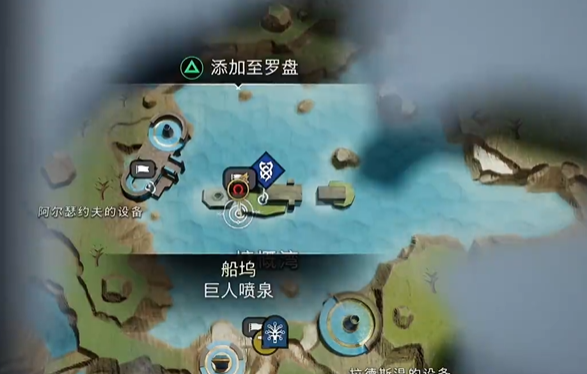 战神诸神黄昏隆格波克岛开启方法 战神诸神黄昏隆格波克岛开启图文攻略