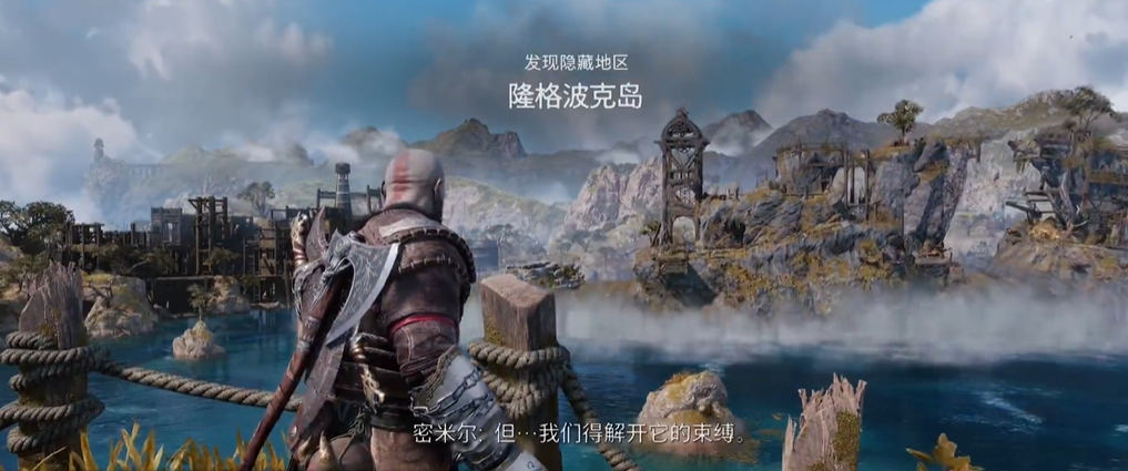 战神诸神黄昏隆格波克岛开启方法 战神诸神黄昏隆格波克岛开启图文攻略