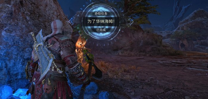战神诸神黄昏为了华纳海姆支线任务攻略 战神诸神黄昏为了华纳海姆支线任务图文攻略