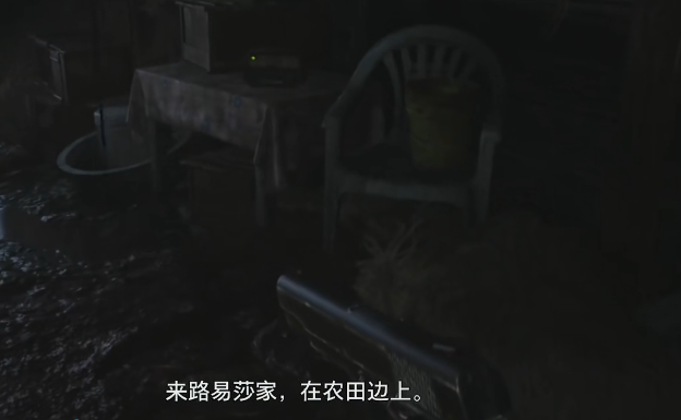 生化危**第二关怎么过 生化危**第二关无人生还图文攻略