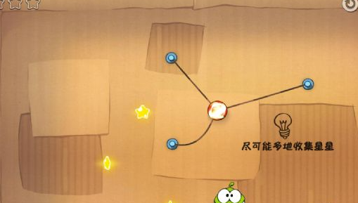 割绳子11到15关攻略 割绳子11到15关图文攻略