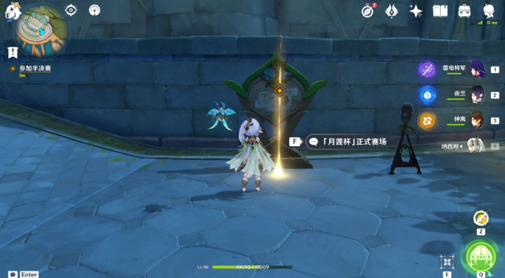 原神难以揣测的心理防线攻略 原神3.2智巧灵蕈大竞逐难以揣测的心理防线图文攻略