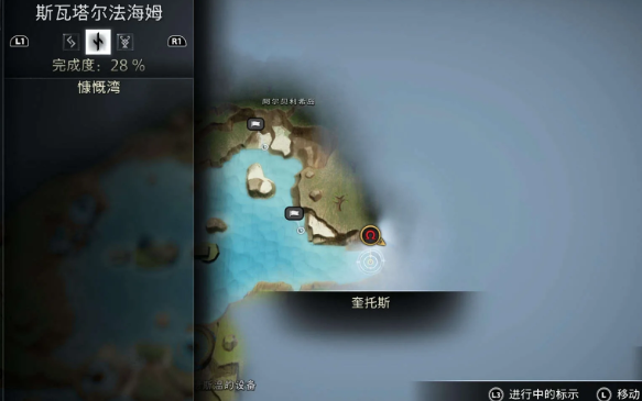 战神诸神黄昏全世界之树的露水收集攻略 战神诸神黄昏全世界之树全露水位置介绍
