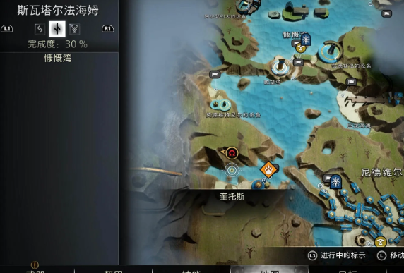 战神诸神黄昏全世界之树的露水收集攻略 战神诸神黄昏全世界之树全露水位置介绍