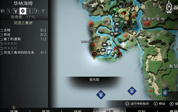 战神诸神黄昏全世界之树的露水收集攻略 战神诸神黄昏全世界之树全露水位置介绍