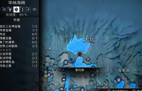 战神诸神黄昏全世界之树的露水收集攻略 战神诸神黄昏全世界之树全露水位置介绍