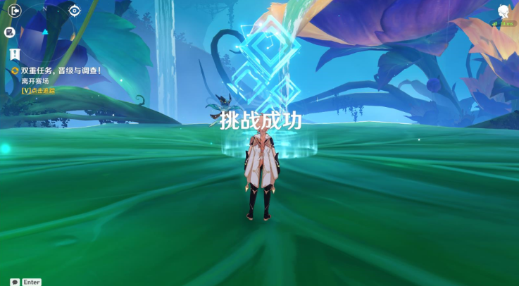 原神双重任务晋级与调查攻略 原神3.2智巧灵蕈大竞逐双重任务晋级与调查图文攻略