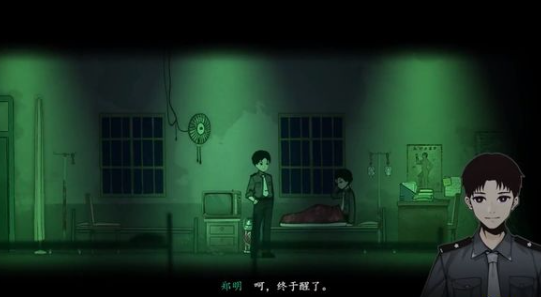 烟火第一章怎么过 烟火第一章铃图文攻略