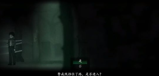 烟火第一章怎么过 烟火第一章铃图文攻略