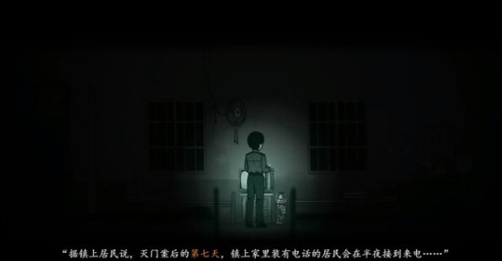 烟火第一章怎么过 烟火第一章铃图文攻略