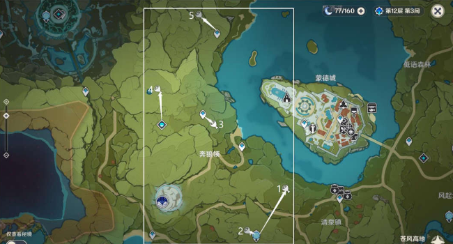《原神》奇袭演试攻略
