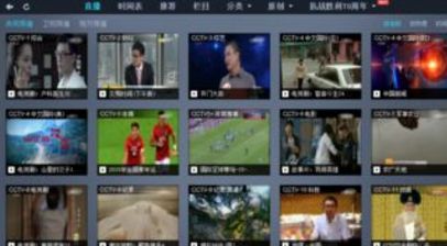 央视新闻怎么下载视频到手机？央视新闻下载视频的方法