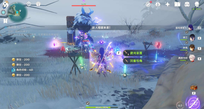 《原神》久战演试攻略