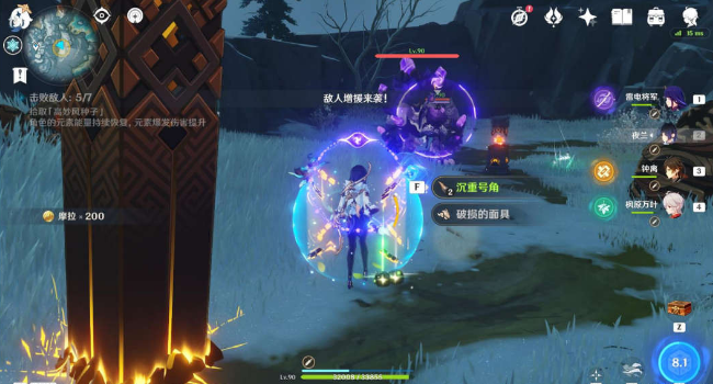 《原神》久战演试攻略