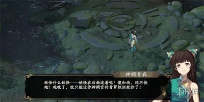 怎么过天地劫小卒过河 游戏活动攻略介绍