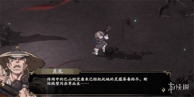 怎么过天地劫小卒过河 游戏活动攻略介绍