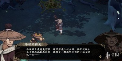 怎么过天地劫小卒过河 游戏活动攻略介绍