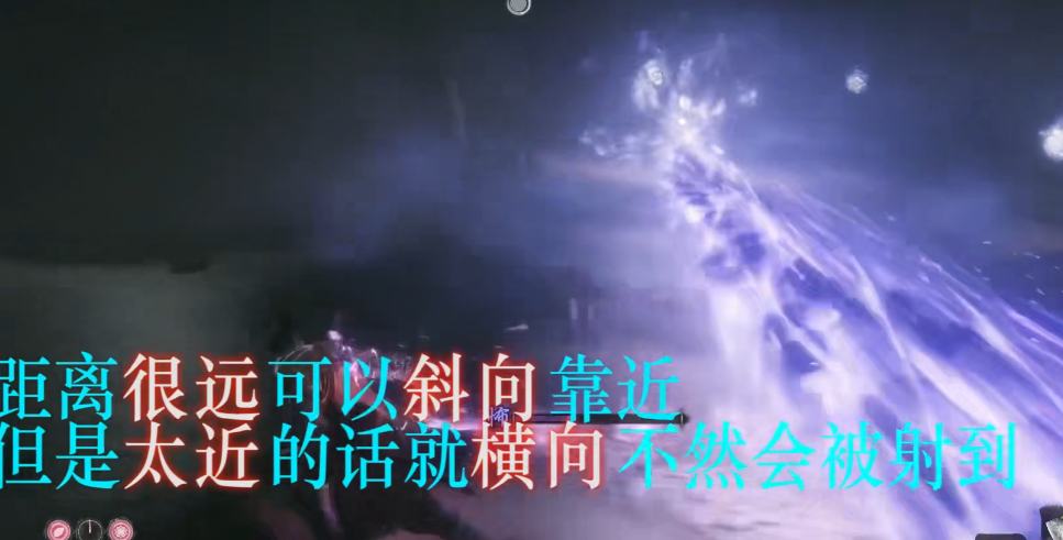 只狼七面武士怎么打 只狼七面武士打法攻略