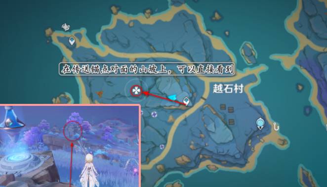 原神稻妻地灵龛位置在哪 原神稻妻地灵龛位置攻略