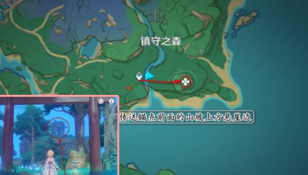 原神稻妻地灵龛位置在哪 原神稻妻地灵龛位置攻略