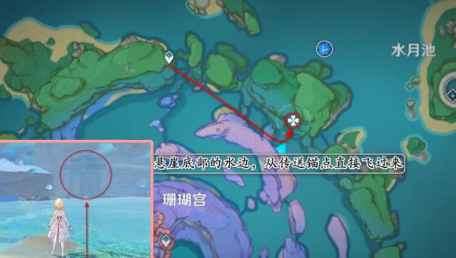 原神稻妻地灵龛位置在哪 原神稻妻地灵龛位置攻略