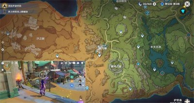 原神**疑案是怎么玩的 游戏任务全流程攻略