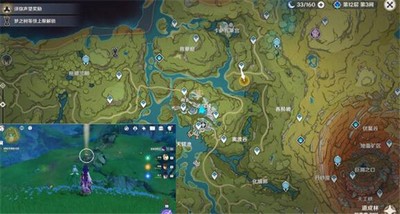 原神**疑案是怎么玩的 游戏任务全流程攻略