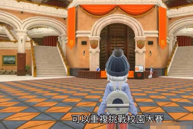 宝可梦朱紫怎么刷钱赚钱 宝可梦朱紫快速刷钱赚钱攻略