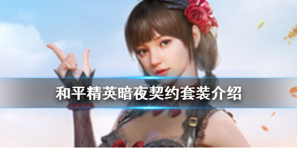 超能街机1