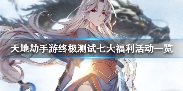 超能街机1