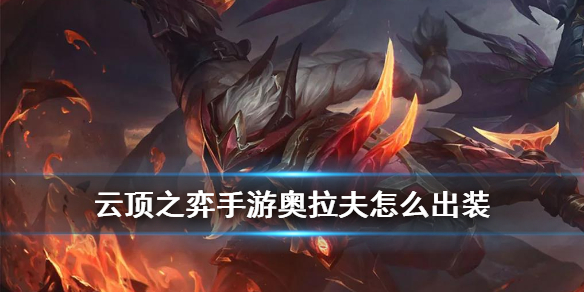 超能街机1