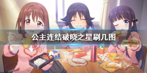 超能街机1